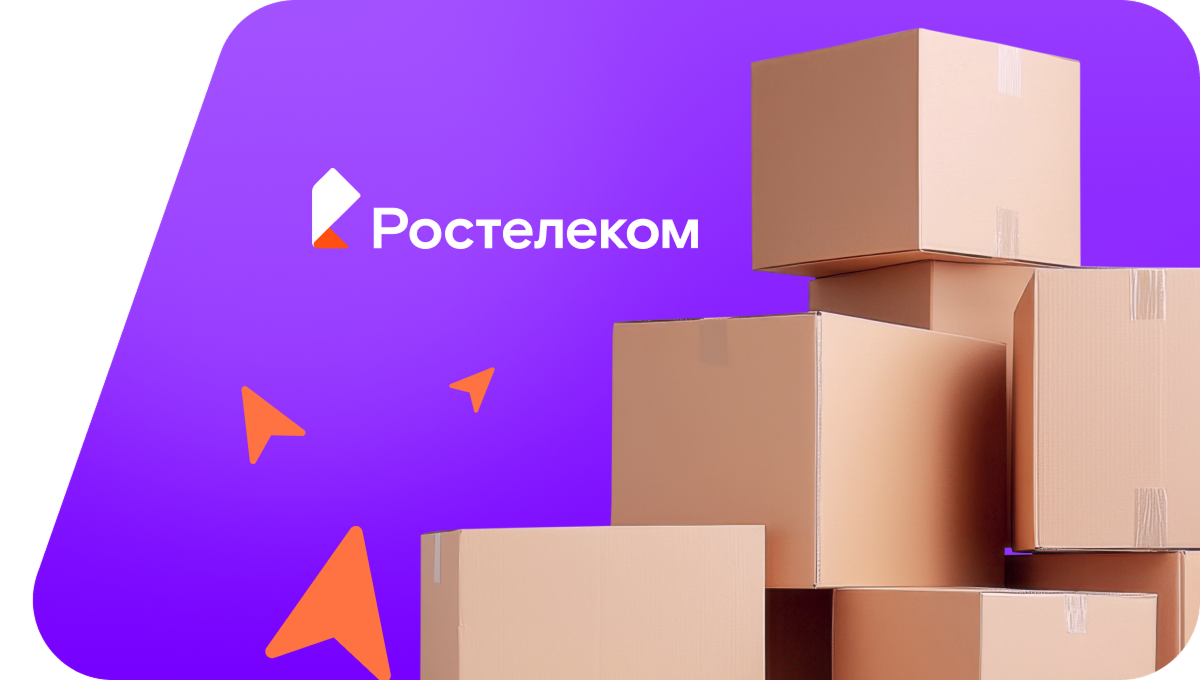 Переезд в новую квартирув&nbsp;село Оринино (Чувашская Республика)